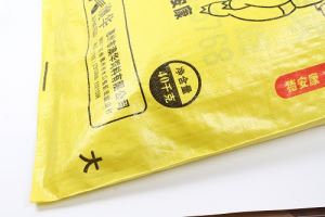 Normaali Polypropylene kudotut lemmikkieläinten ruoka laukku