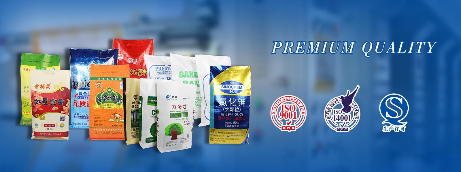 产品 图片 产品图片